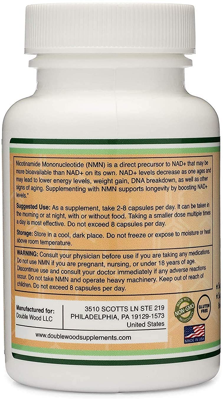 ニコチンアミドモノヌクレオチド（NMN）お得な3個セット
